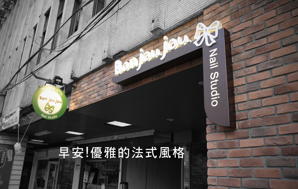 門面廣告設(shè)計(jì)有哪些方法？設(shè)計(jì)技巧是什么