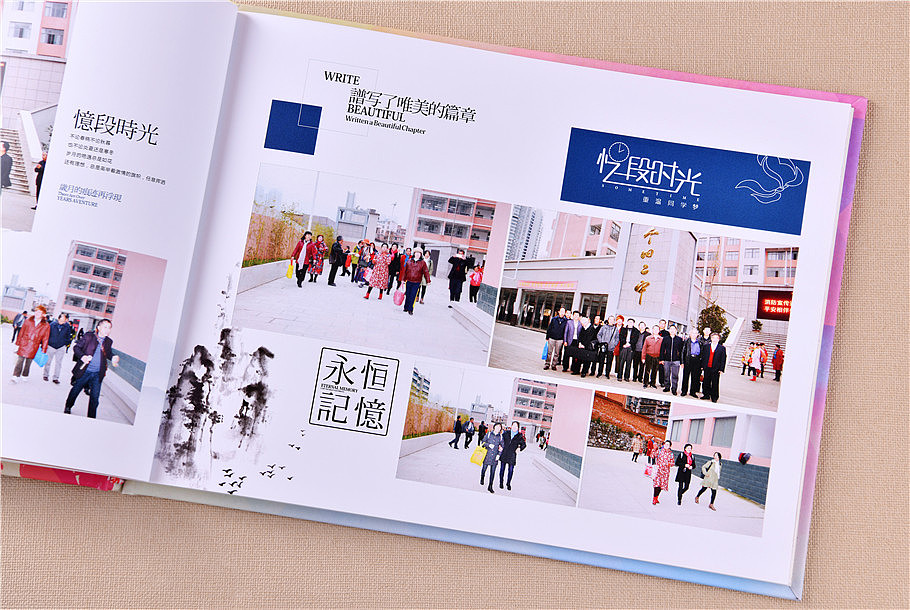40周年紀(jì)念冊如何設(shè)計？40周年紀(jì)念冊設(shè)計方法是什么