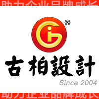 如何設(shè)計公司標(biāo)志？標(biāo)志設(shè)計原則是什么