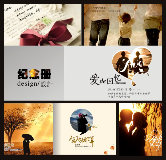 金婚紀(jì)念冊(cè)排版設(shè)計(jì)技巧是什么？設(shè)計(jì)一本紀(jì)念冊(cè)留住美好結(jié)婚時(shí)光