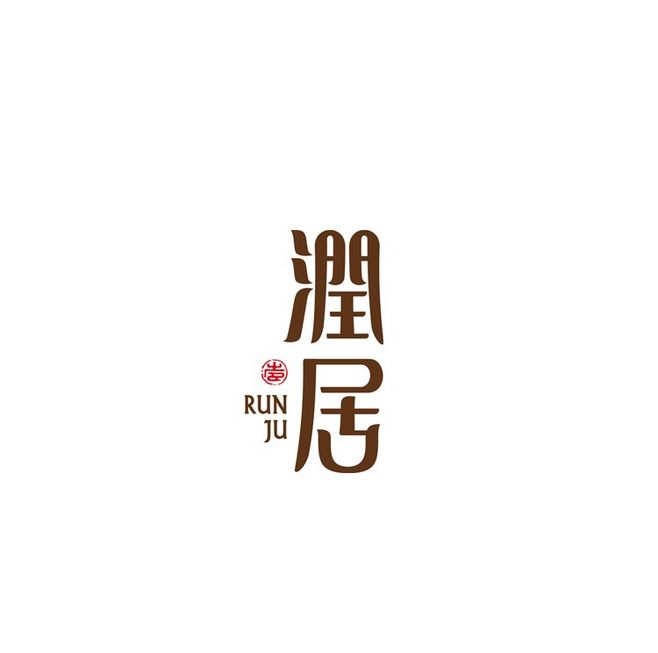 商用logo設(shè)計(jì)價(jià)格多少錢？收費(fèi)標(biāo)準(zhǔn)如何