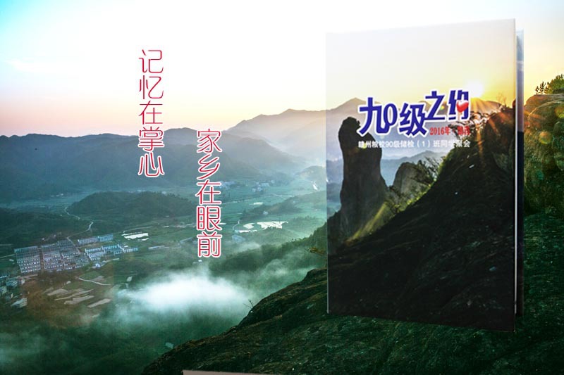 相集制作方法是什么？圖冊設(shè)計怎么做
