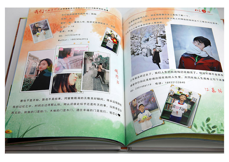 小學(xué)同學(xué)會紀(jì)念冊設(shè)計方法是什么？小學(xué)同學(xué)會紀(jì)念冊如何制作