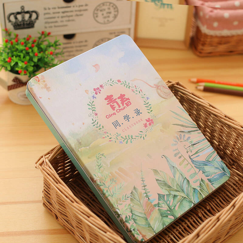 校友錄設(shè)計方法是什么？同學(xué)聚會紀(jì)念冊設(shè)計包含哪些內(nèi)容