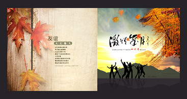 退休紀(jì)念冊如何制作？內(nèi)容是什么