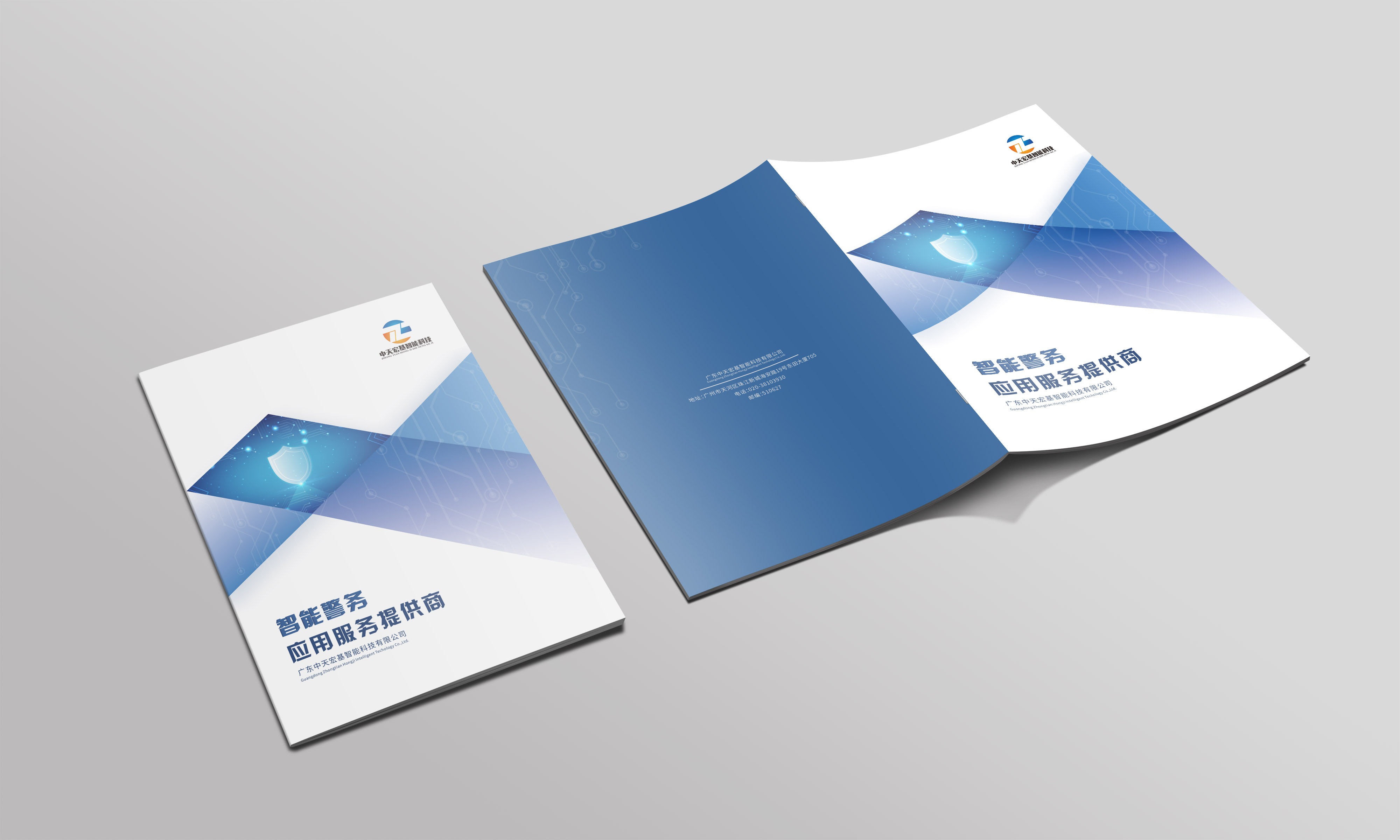公司內(nèi)刊設(shè)計(jì)費(fèi)用怎么樣？有哪些重要內(nèi)容