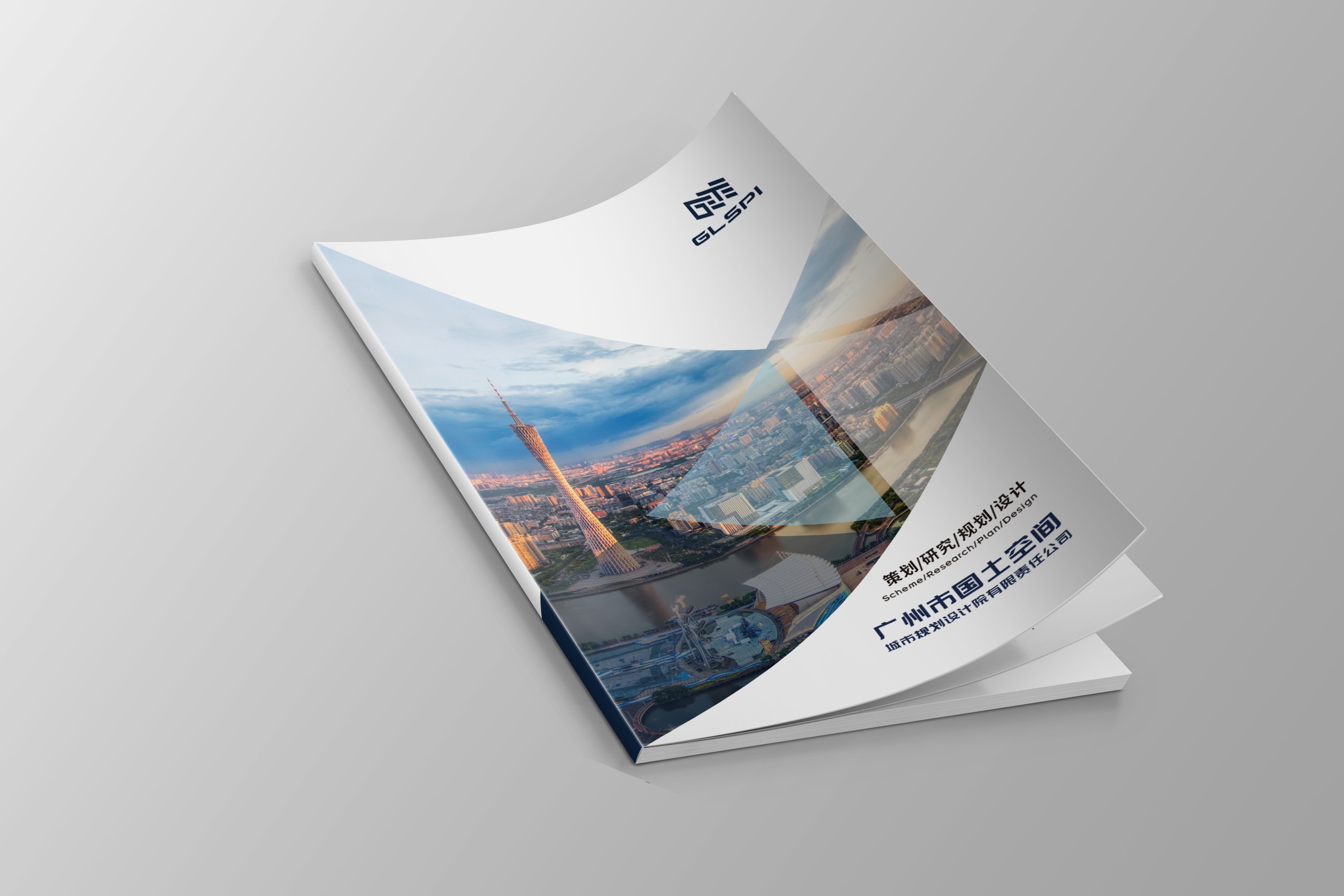 企業(yè)電子畫冊如何制作？有什么用途