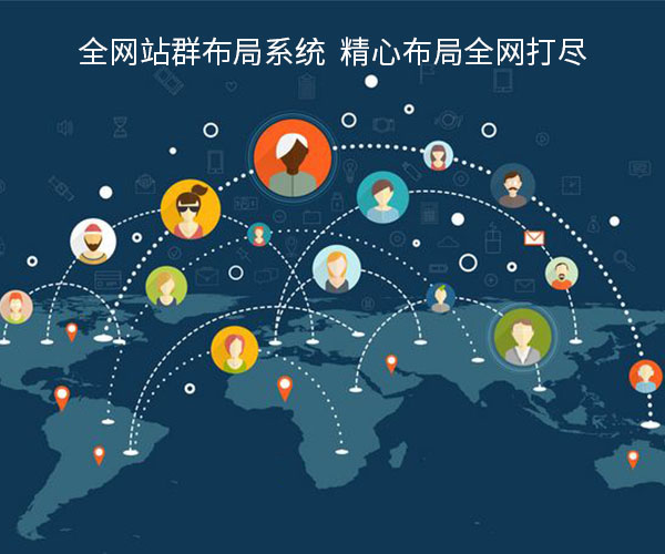 北京營銷推廣公司如何選？營銷推廣優(yōu)勢是什么