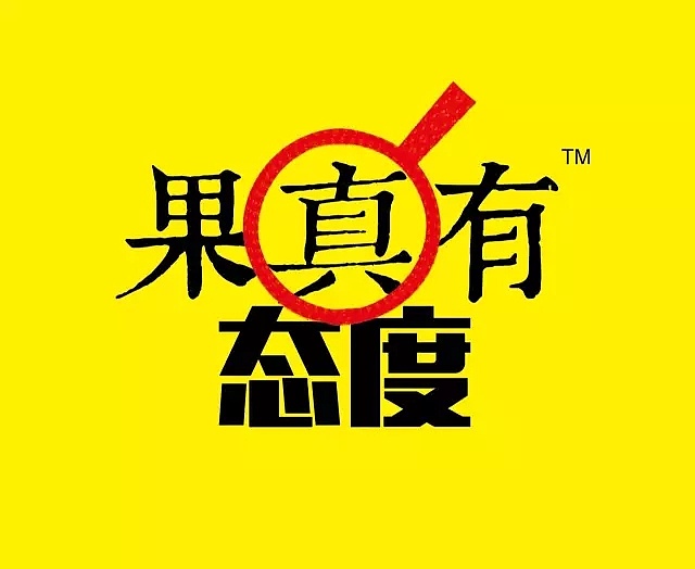 品牌策劃有限公司哪家好？選擇古柏廣告設(shè)計(jì)成就高端設(shè)計(jì)