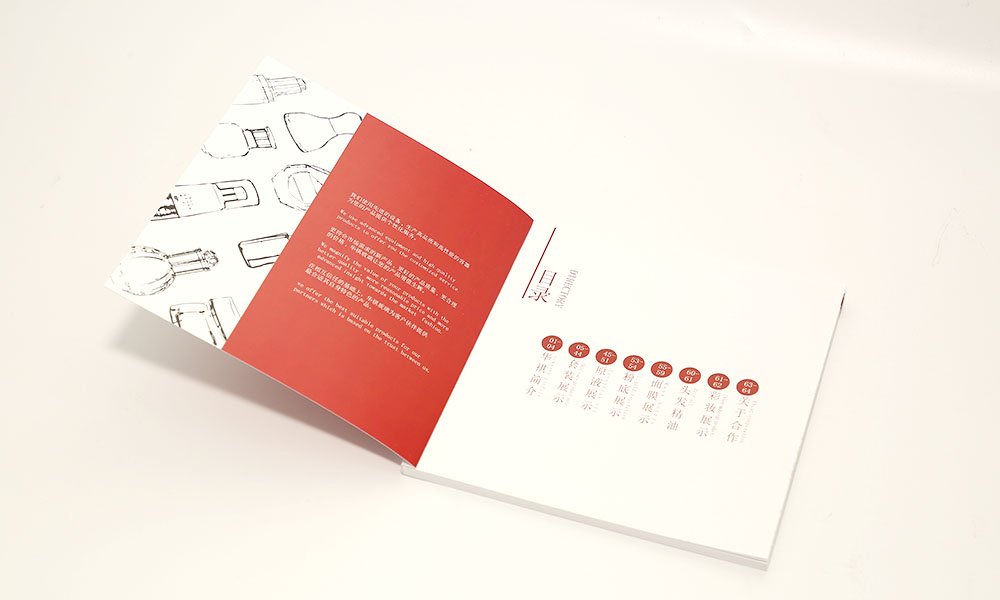 玻璃瓶產(chǎn)品畫冊設計,玻璃瓶產(chǎn)品畫冊設計公司