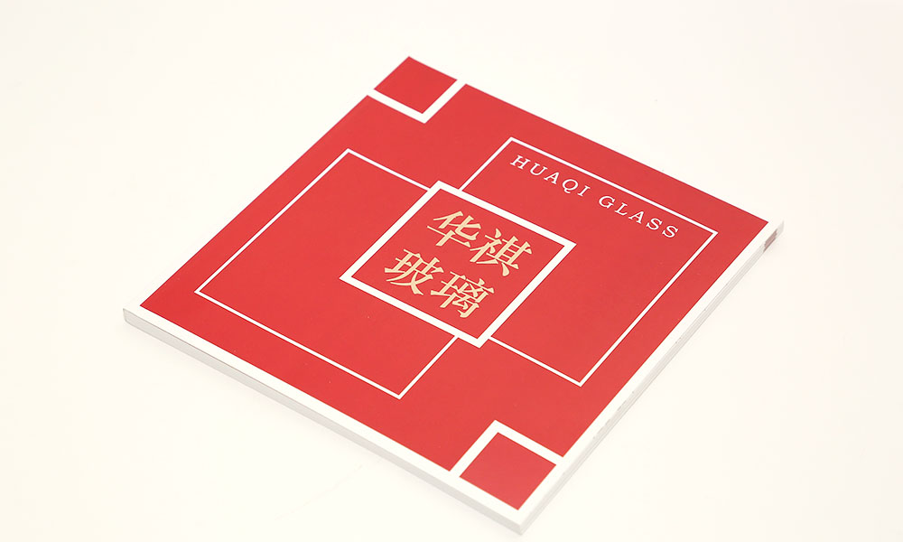 玻璃瓶產(chǎn)品畫冊設計,玻璃瓶產(chǎn)品畫冊設計公司