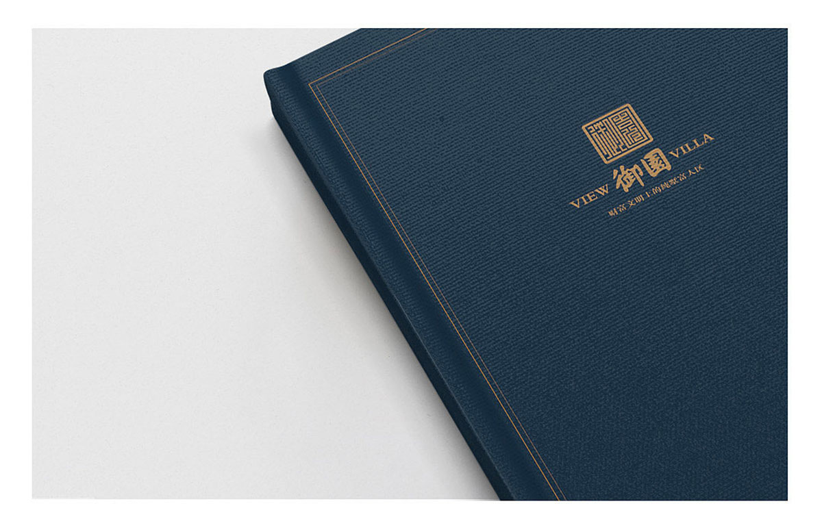 別墅樓書(shū)設(shè)計(jì),別墅樓書(shū)設(shè)計(jì)公司