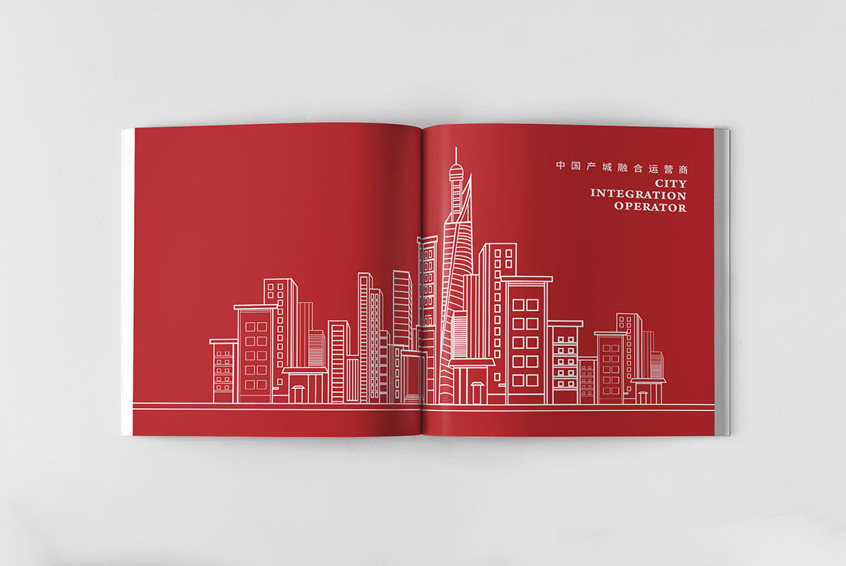 企業(yè)樓書(shū)設(shè)計(jì),企業(yè)樓書(shū)設(shè)計(jì)公司