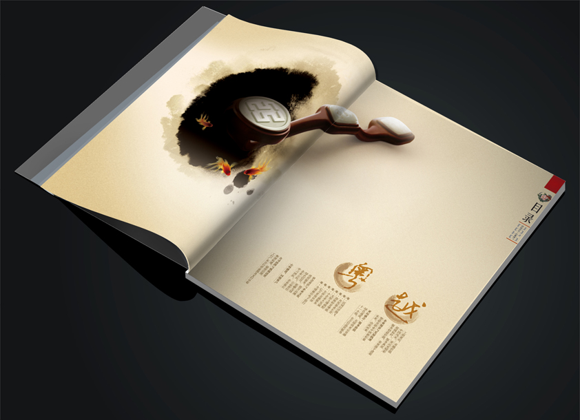 設(shè)計(jì)畫冊有什么作用？遵循什么樣的設(shè)計(jì)原則