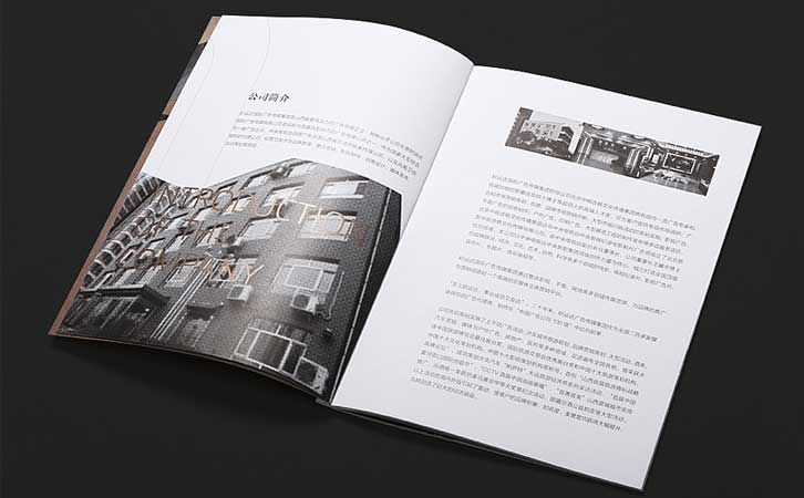 做畫冊需要注意什么？如何設(shè)計一本好看的畫冊