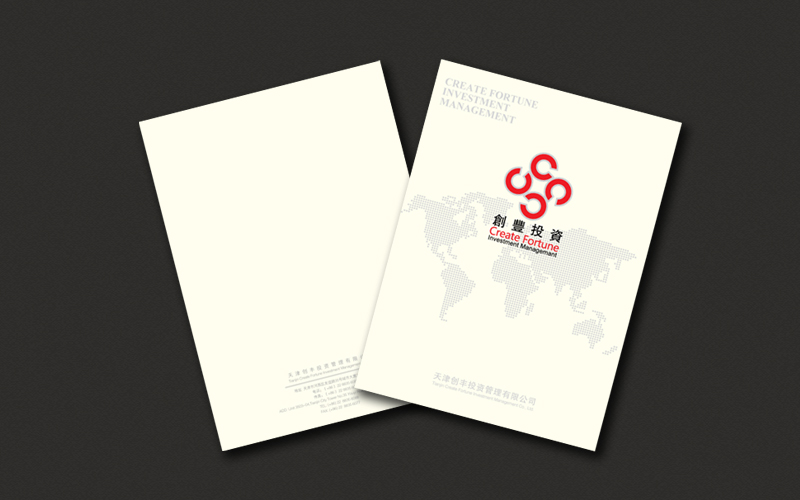 公司宣傳冊(cè)在哪里制作？到底如何制作公司宣傳冊(cè)