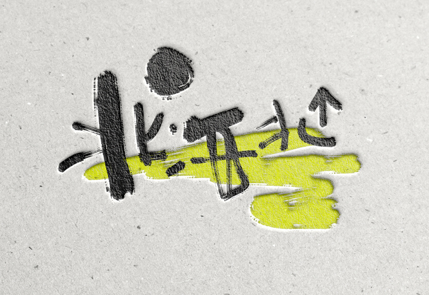 logo設(shè)計多少錢一般