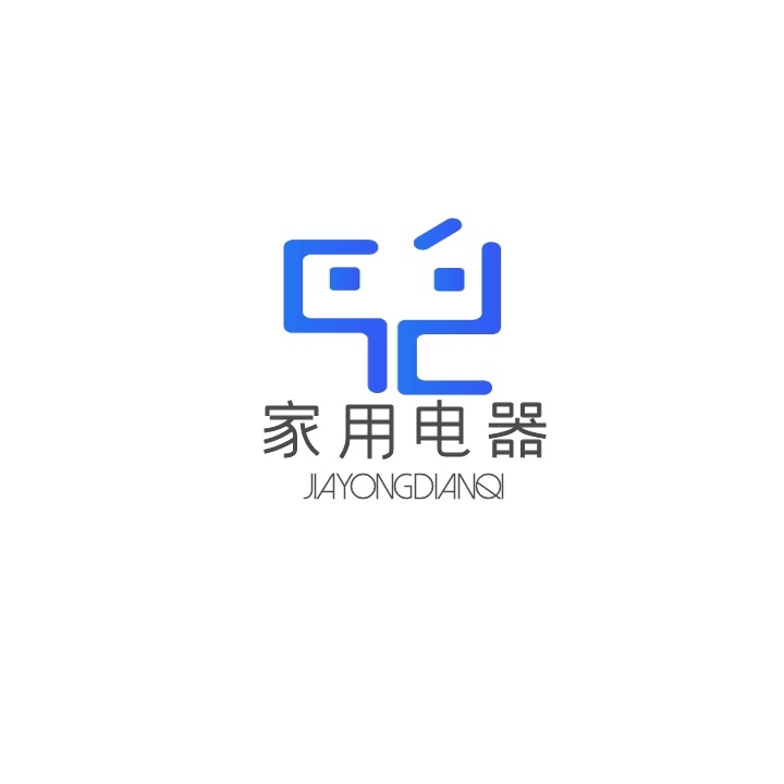 logo設(shè)計多少錢一般