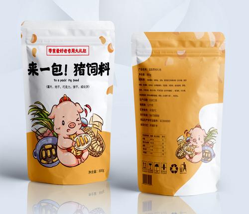 包裝設(shè)計(jì)哪家強(qiáng)？中國(guó)廣州找古柏