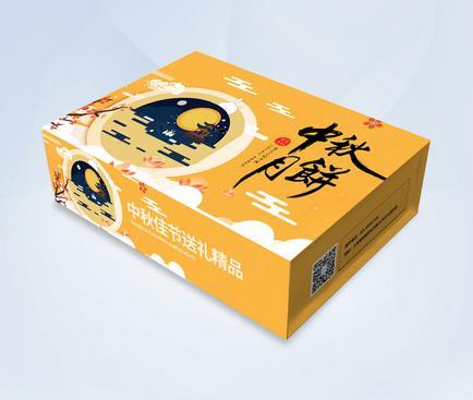 包裝設(shè)計(jì)網(wǎng)哪個(gè)好？包裝設(shè)計(jì)需要注意什么？