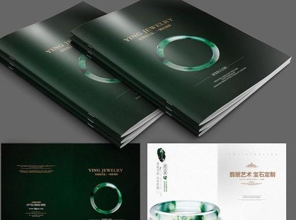 電子版宣傳冊怎么做？做宣傳冊需要注意什么？