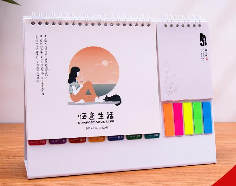 做臺歷的公司哪個比較好？臺歷設計的技巧有哪些？