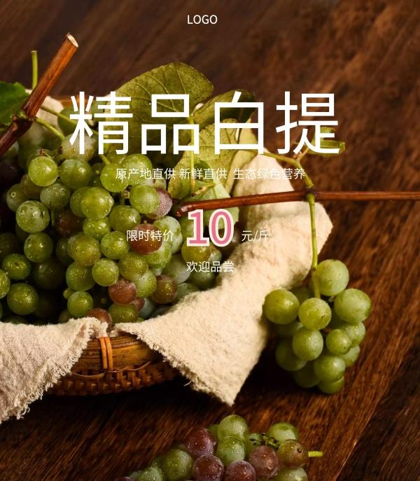 廣告設(shè)計(jì)和包裝設(shè)計(jì)哪個(gè)好？包裝設(shè)計(jì)的特點(diǎn)是什么？