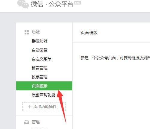 一篇公眾號文章價(jià)格是多少？