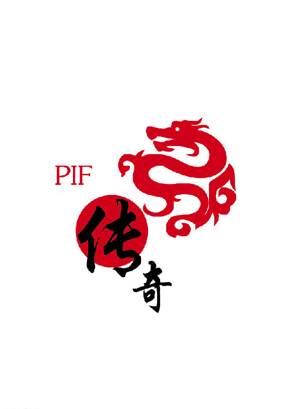 logo設(shè)計(jì)多少錢(qián)？logo設(shè)計(jì)的流程是什么？