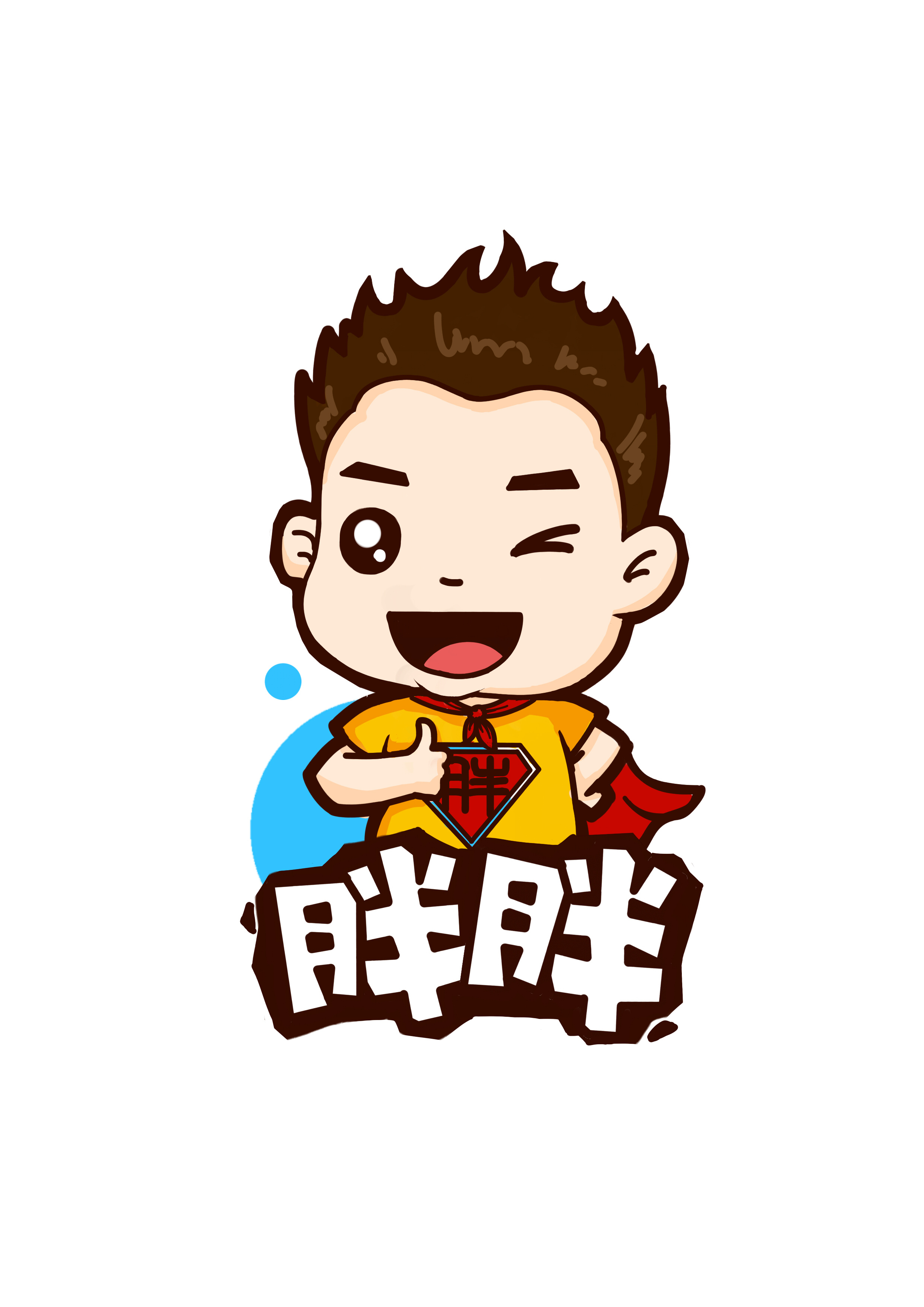 logo設(shè)計思路該怎么寫？logo設(shè)計理念是什么？