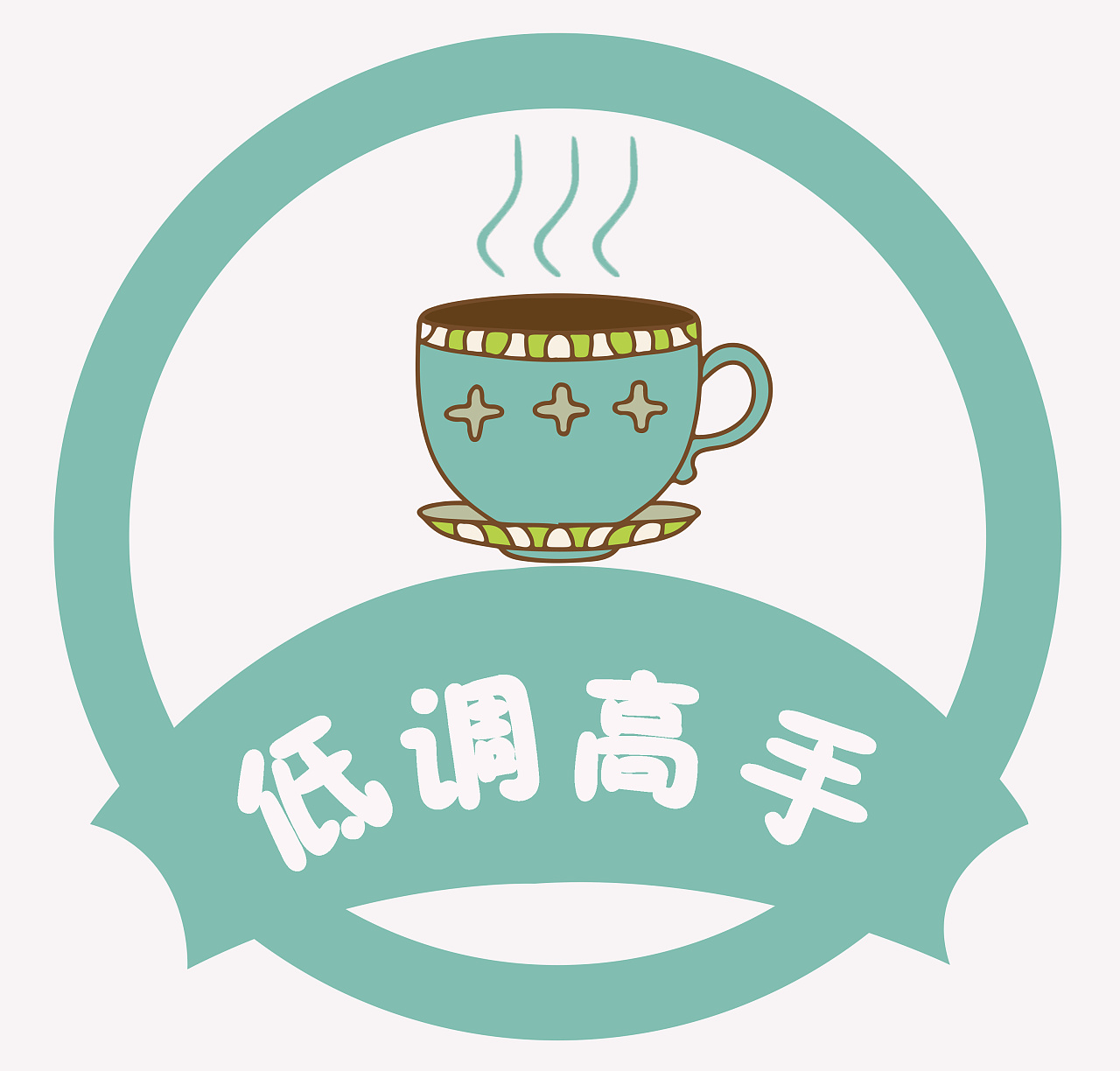 logo設(shè)計思路怎么寫？logo設(shè)計如何打動客戶？