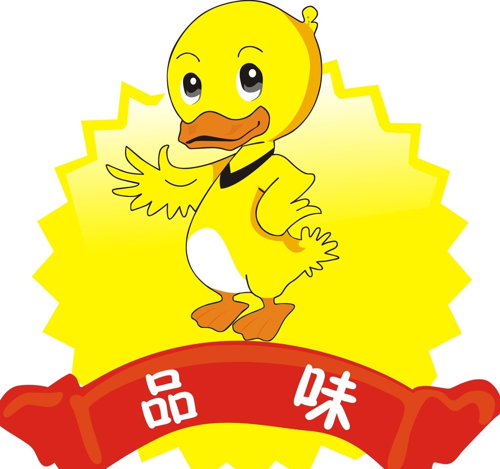 logo設(shè)計主題形式有哪幾類？logo設(shè)計怎么更吸引人？