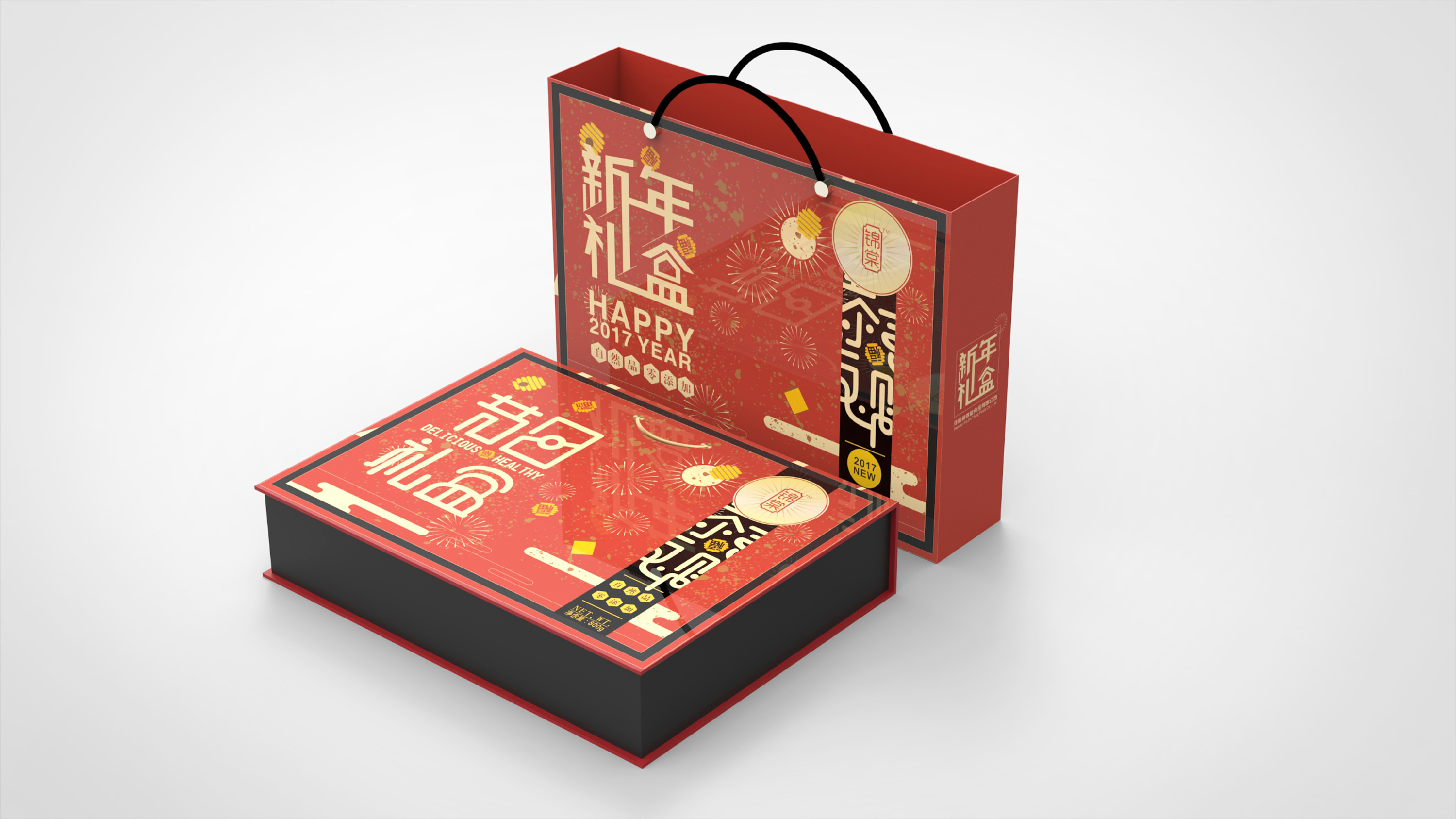 包裝設計怎么換圖案？更換圖案需要注意哪些？