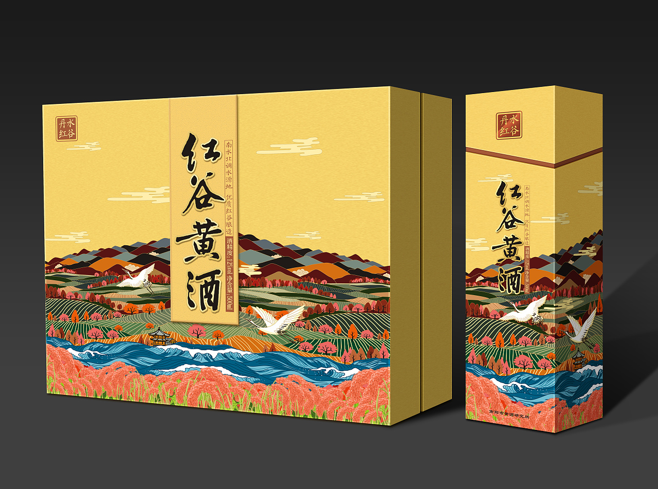 產(chǎn)品包裝設(shè)計怎么收費？如何找到好的包裝設(shè)計團隊？