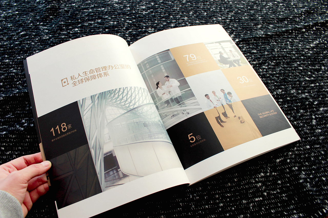 有什么好的畫冊設計平臺推薦？畫冊設計有哪些內容？