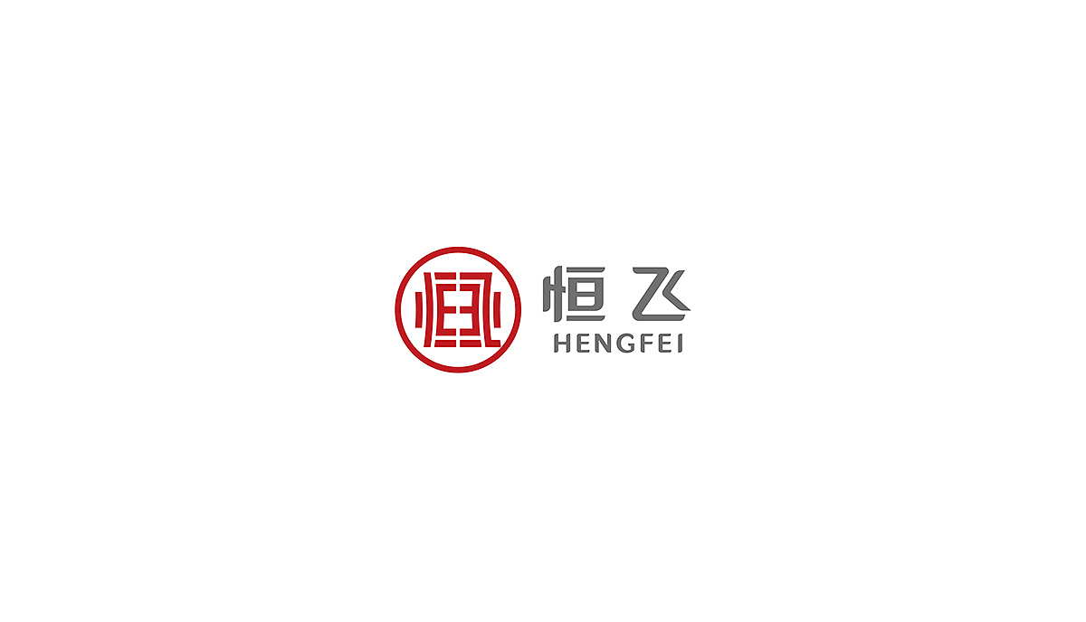 公司的logo設(shè)計應該怎么做？設(shè)計原則和流程你需要了解
