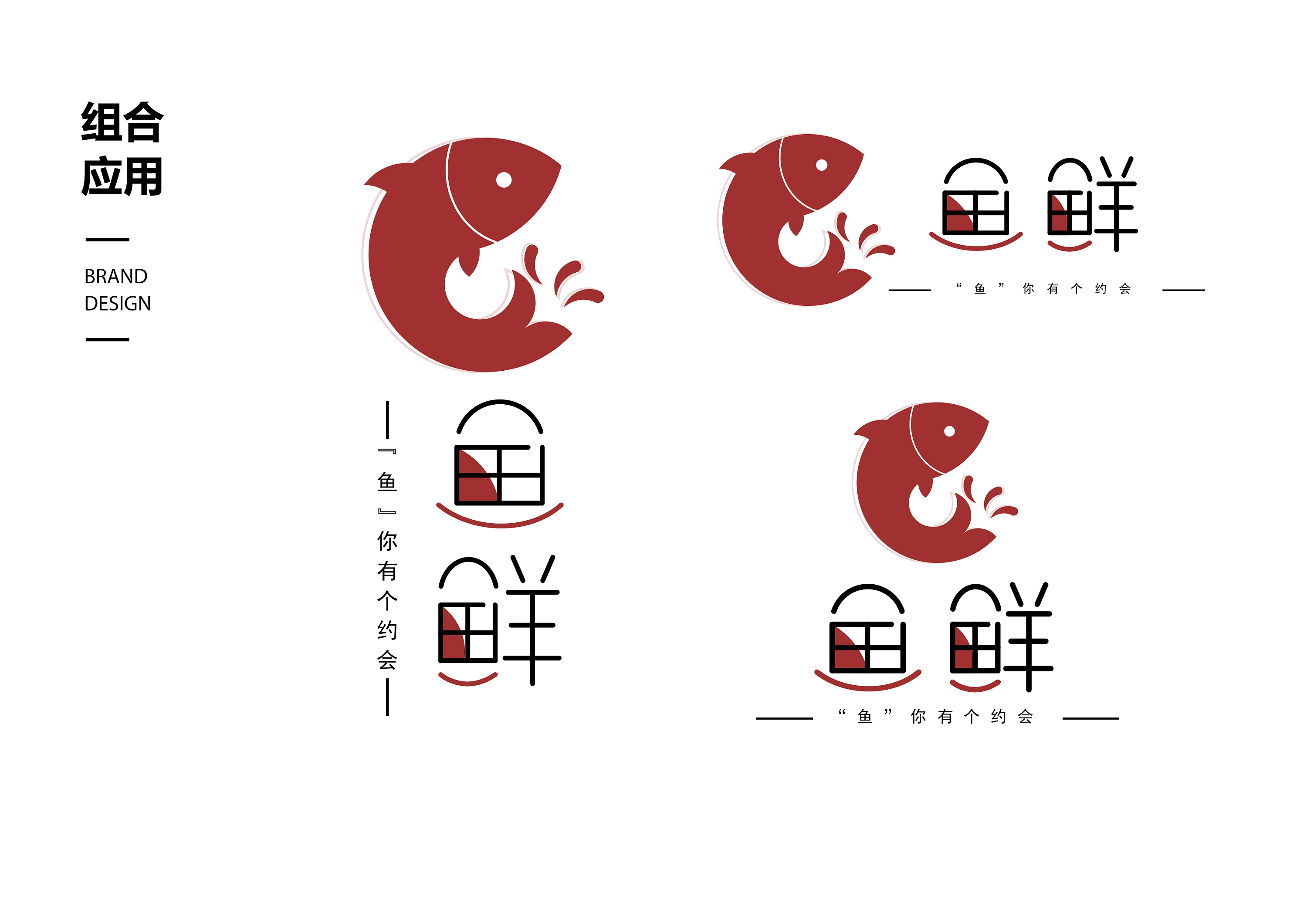 深圳logo設(shè)計(jì)公司哪家好？為什么logo能夠促進(jìn)企業(yè)發(fā)展？