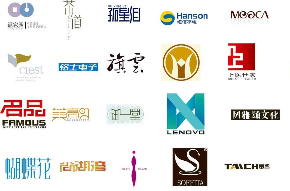 甜品logo設(shè)計(jì)說(shuō)明怎么寫(xiě)