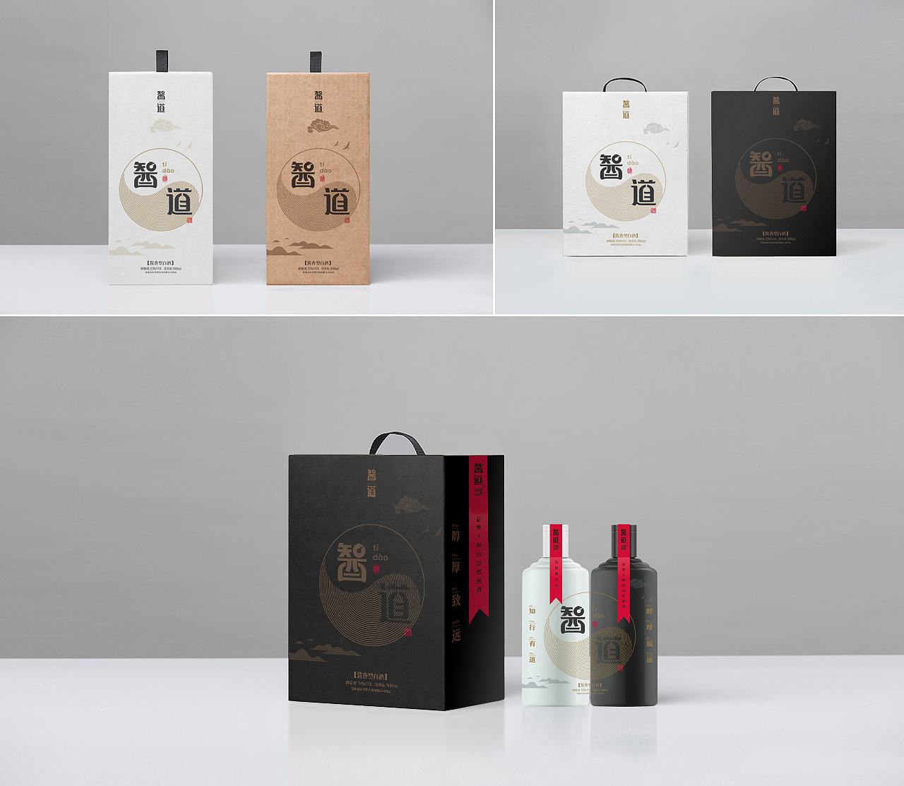 哪個(gè)飲料包裝設(shè)計(jì)公司專業(yè)？常見的飲料包裝材料有哪些？