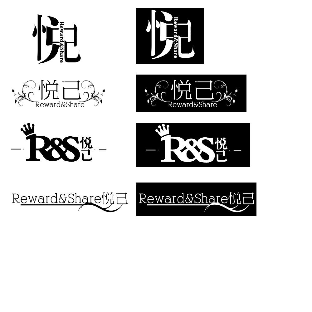 名字設(shè)計(jì)logo哪個(gè)公司做的好？logo設(shè)計(jì)有哪些常見(jiàn)格式？