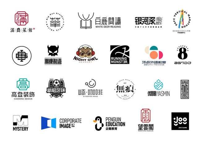 品牌展示設(shè)計有哪些要點？品牌設(shè)計有哪些原則？