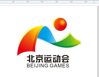 運(yùn)動(dòng)會(huì)會(huì)標(biāo)如何設(shè)計(jì)？設(shè)計(jì)原則是什么？