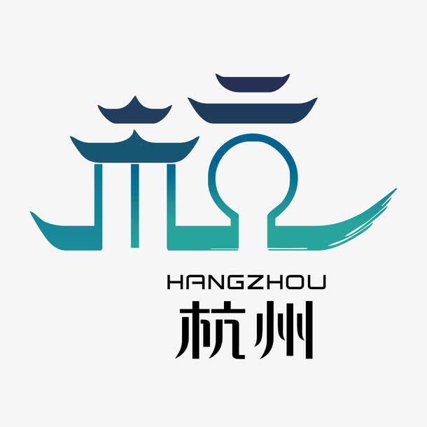 杭州logo設(shè)計(jì)哪個(gè)公司比較好？logo設(shè)計(jì)用途有哪些？