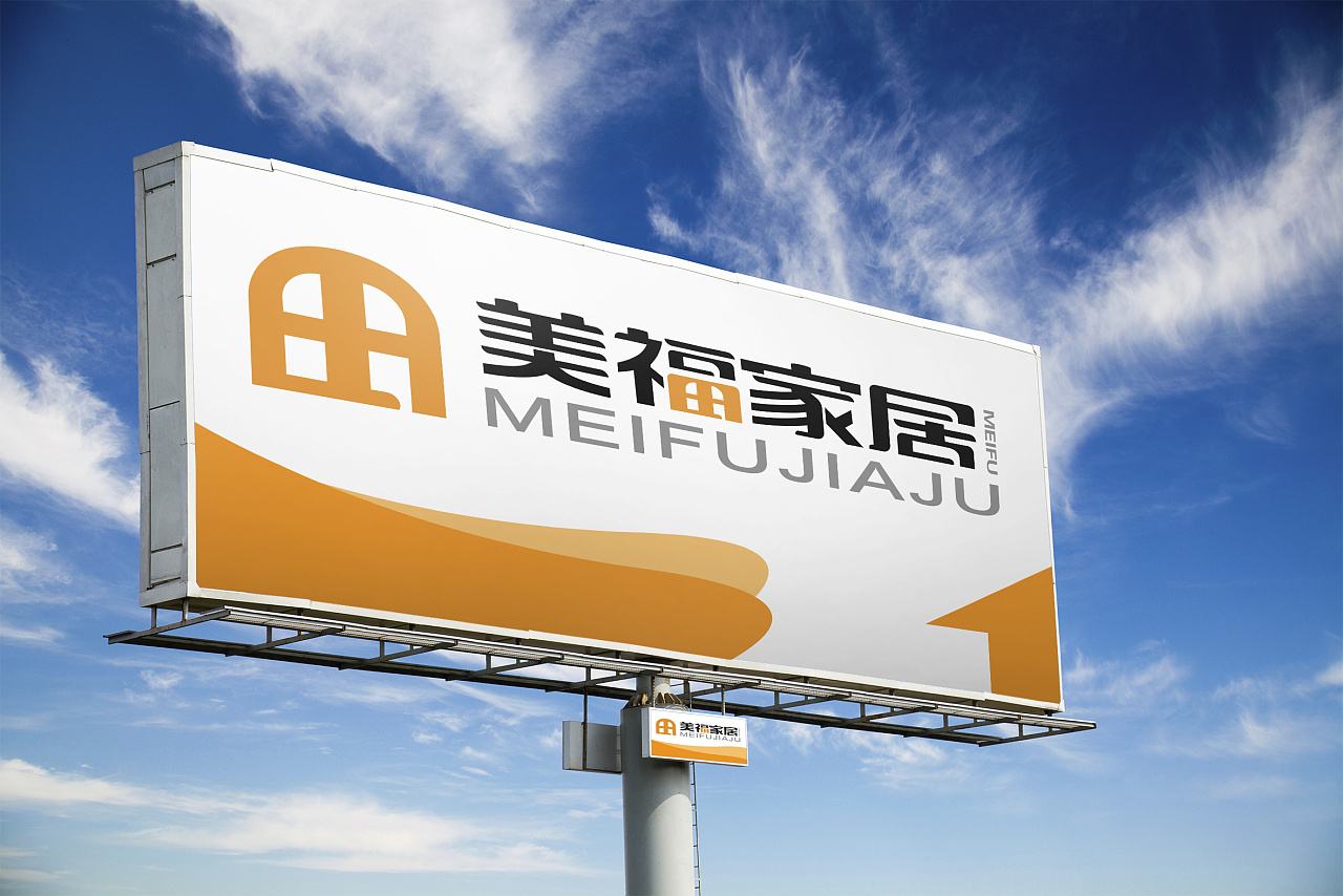 廣告條設計如何更吸引人？廣告招牌制作有哪些必要性？