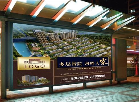 地產(chǎn)廣告公司哪個比較好？地產(chǎn)廣告設計需要注意什么？