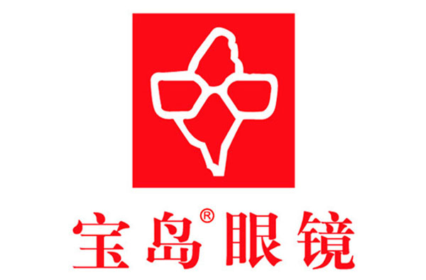 寶島眼鏡店logo設(shè)計(jì)有什么含義？哪個(gè)公司logo設(shè)計(jì)的好？