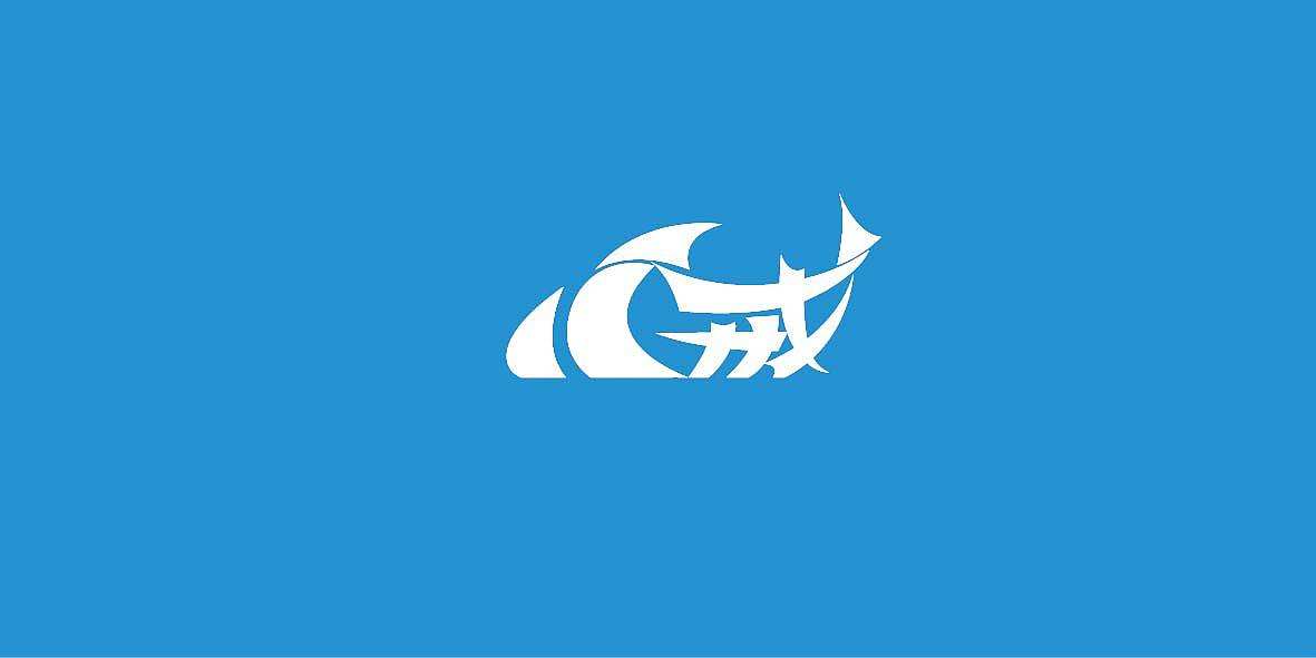 大連logo設(shè)計(jì)哪個(gè)公司好？logo設(shè)計(jì)應(yīng)該遵循哪些原則？