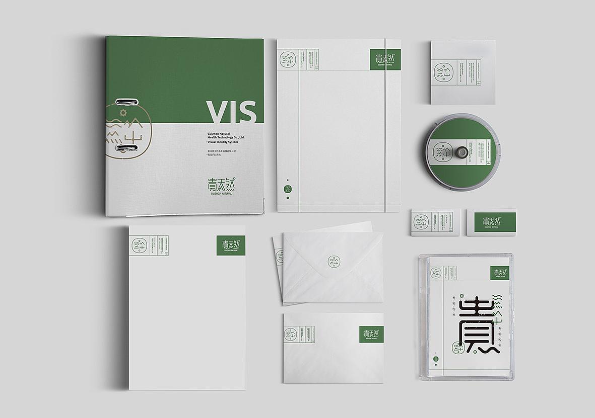 為什么企業(yè)一定要做vis設計？vis設計公司哪個比較好？