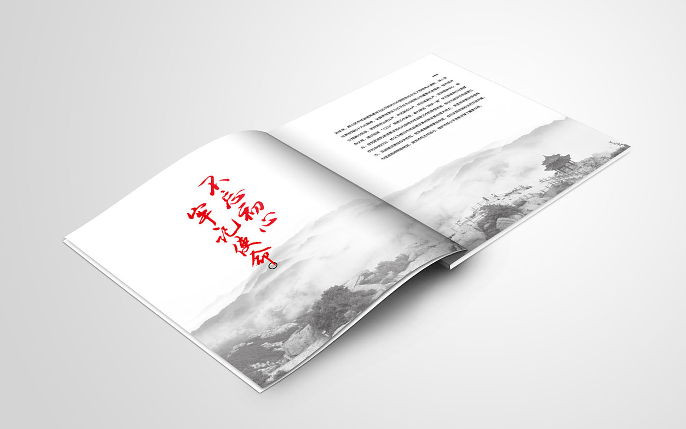 黨建畢業(yè)紀念冊設計-黨建紀念冊設計公司