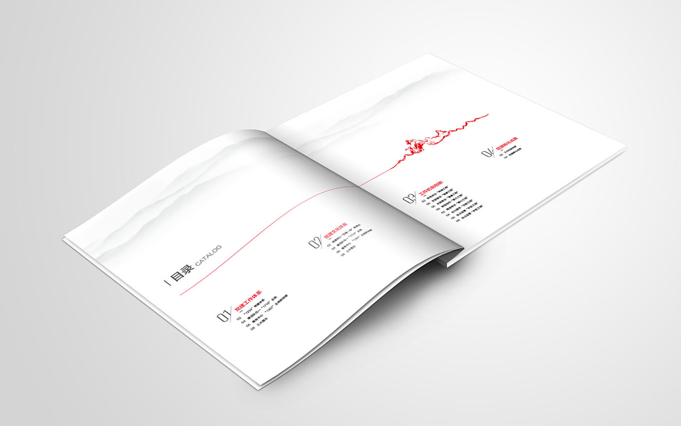 黨建畢業(yè)紀念冊設計-黨建紀念冊設計公司